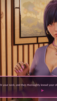 Mist of Pleasure - Quickie-massage