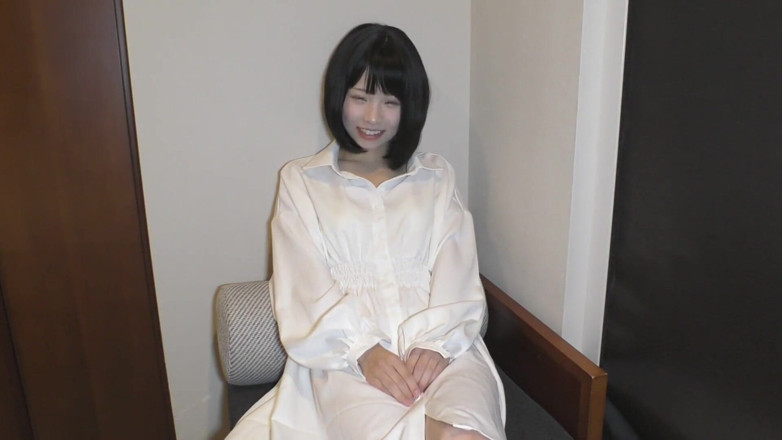 Sky Angel: Asian angel 2241