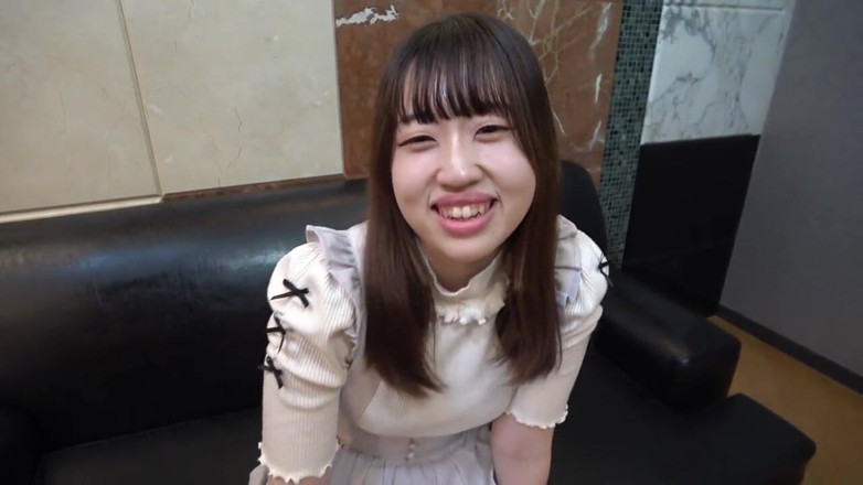 Studio Modern Shunga - JAV: Asian Angel - 18903