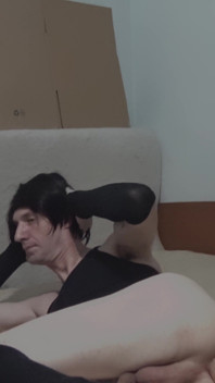 Новый темный взгляд