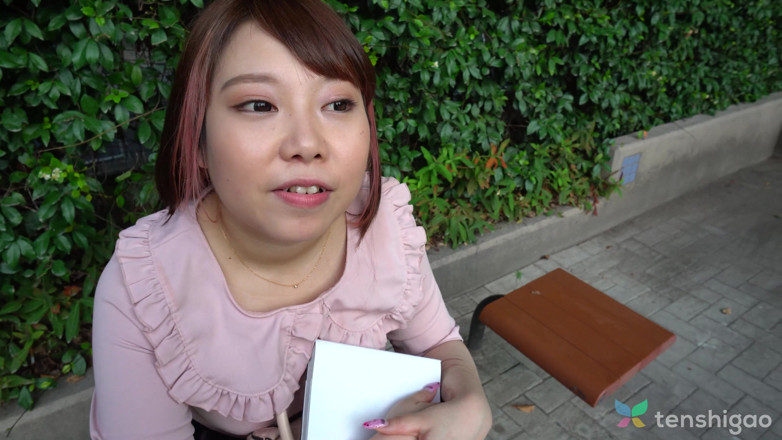 Tenshigao: Haruka Fuji komt met ons op bezoek voor een middag