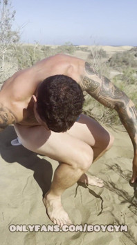 Gay Soft Cock Exhibition Outdoor