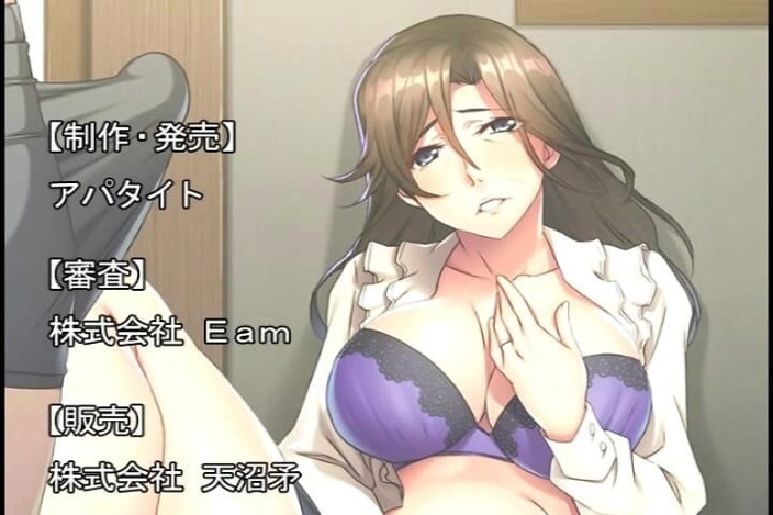 Hentai Eagle: On a Trip, but Grams Helps Me Out if I...