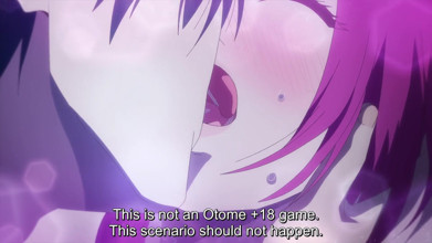 Ouji no Honmei wa Akuyaku Reijou - Episode 1