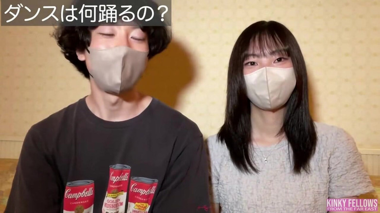 The Sexual Issues: Asian Angel 26929