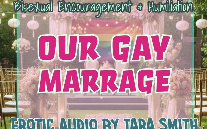 Dirty Words Erotic Audio by Tara Smith: Pouze zvuk - naše gay manželství
