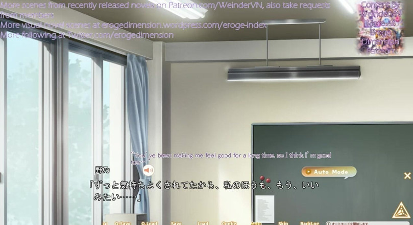Eroge Dimension: Triplo pairing route3 scena1-4