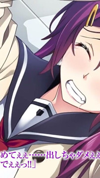O Anime de Movimento: Mihime Saotome e Yukina Tachibana tirando a roupa, expostas na frente dos homens virgens. Como se atrevem... Vol. 1