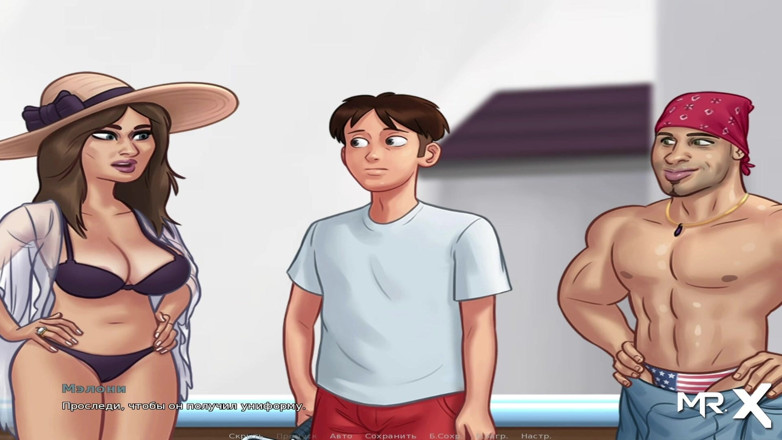 Mr Studio X: Summertimesaga - besok aku lagi nungguin kamu di e3 baru
