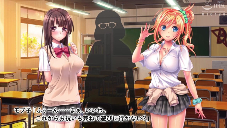 Hentai Eagle: The Motion La vita sessuale part-time di nanami marina