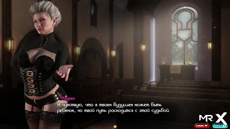 Mr Studio X: Treasureofnadia - Příprava její kundičky na dobrý sex # 127