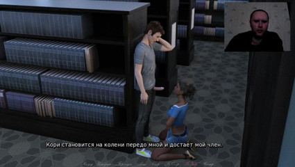 3DXXXTEEN2 Cartoon: Linda novia hace una mamada en la biblioteca y traga...
