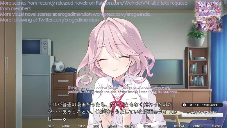 Eroge Dimension: Ryouude ga oreta node h na osewa o sareru hanashi...