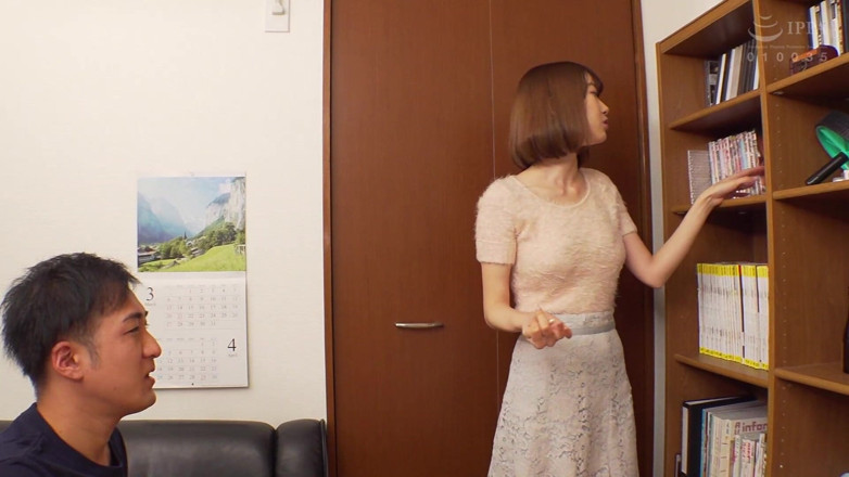 Vulture: Completely! Sumire Kurokawa - a Demure Appearance