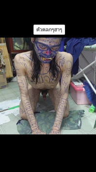 Funny Clown