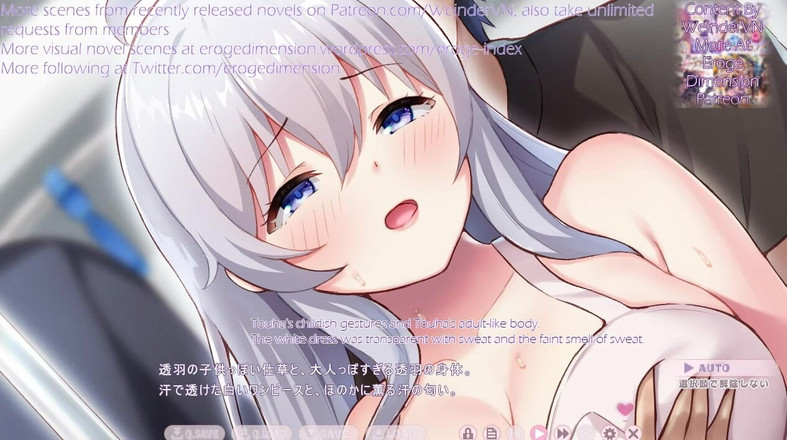 Eroge Dimension: 爱情 ochiken 白托 seikatsu 场景13-16