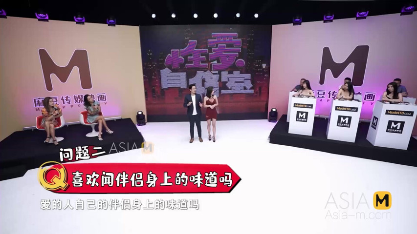 Mtvsq 0001 P9 Episode Sex Study Room / Season 2 Episode 9 / Original Panty Economics! (ModelMedia Asia)