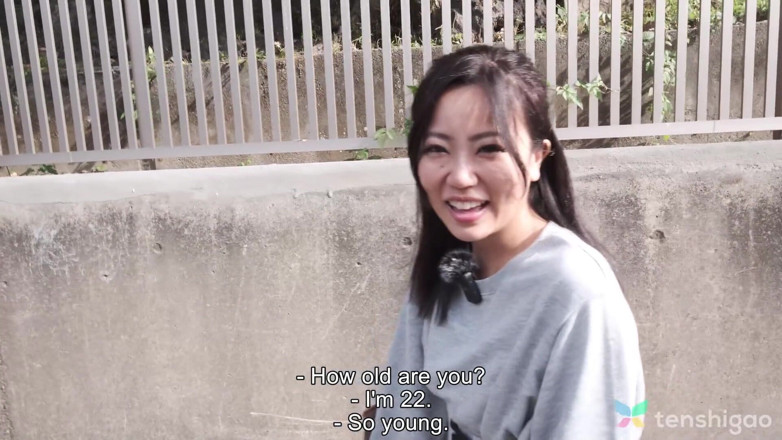 Tenshigao: The Revenge of Anna Saotome Is a Porn Movie