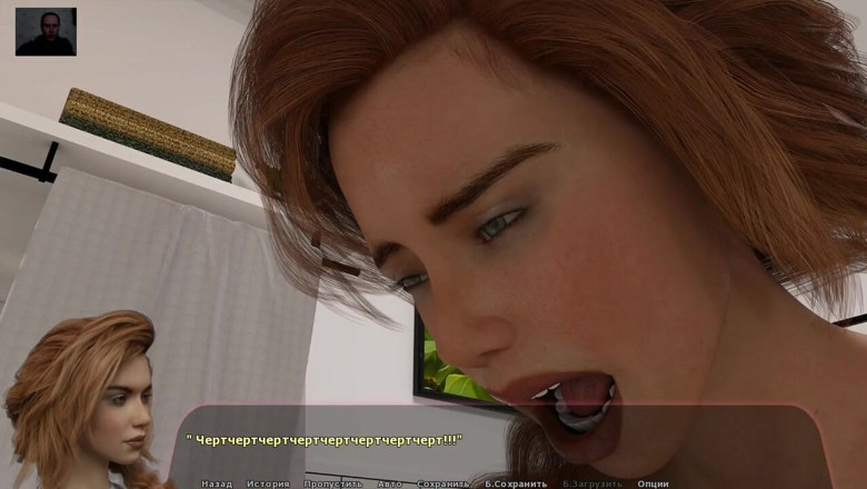 3DXXXTEEN2 Cartoon: Girl wanted to fuck in anal but it hurt - 3D porn -...