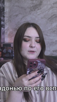 เรื่องโป๊ - บนพรมเจ้านาย (รัสเซีย, ควยปลอม, เลียหี, ตีก้น, หญิงเป็นใหญ่).mp4