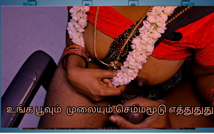 Delightrose: Roja a Hot Married Naughty Teacher Helped to Masturbate