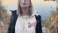 MertyXXX: You Mushrooms कहाँ हैं