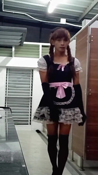 하녀 정액