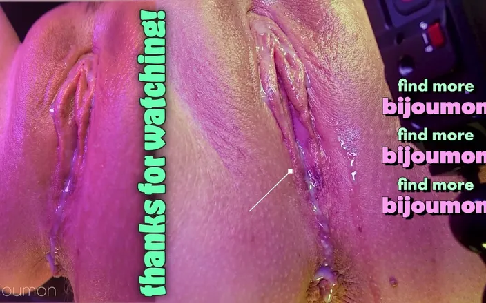 Bijoumon: Porn Reaction Video 4: No Touching up Close Pussy While Watching...