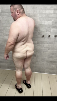 Nice Shower Fun
