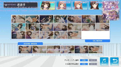 Eroge Dimension: 해피 위크엔드 루트1 Scene4-6