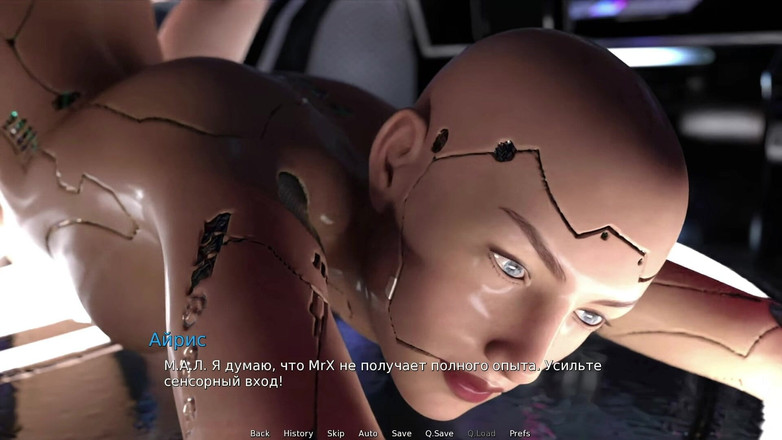 Mr Studio X: WaterWorld - Finale 1 parte E1 # 95