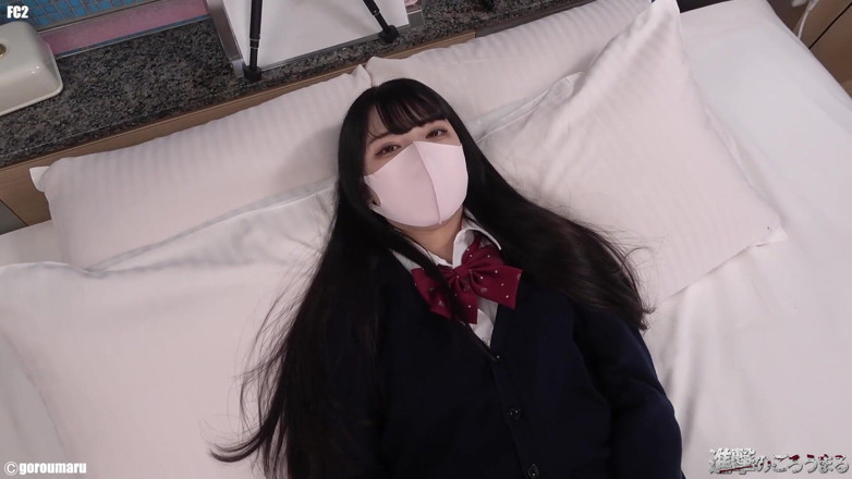 Asian happy ending: Asyalı melek 2124