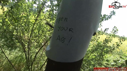 EroCom: Slim brunette teen with small tits love outdoor anal sex