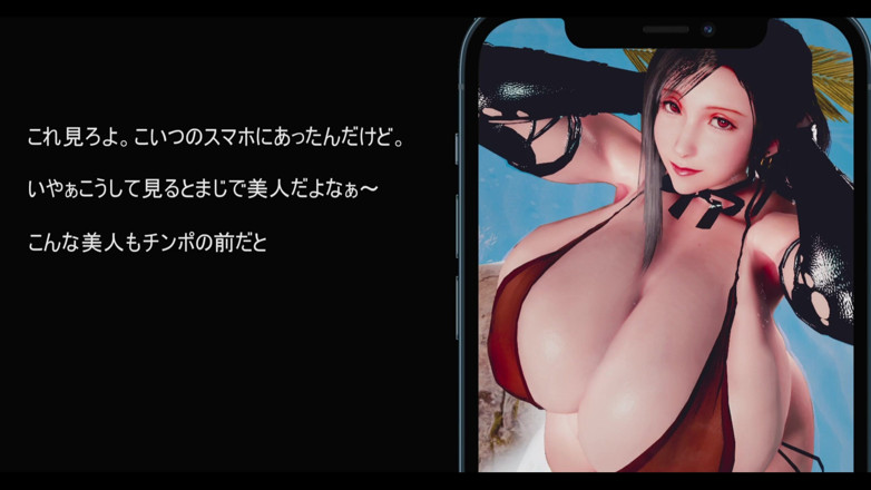Soiyu Hentai: Frumusețea 3D care a condus realms - animație 3D Hentai