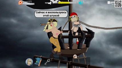 Like A Boss: Permainan lengkap - fuckerman, Piratezons