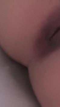 My Horny Ass