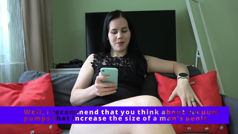 Anna Sky: Anna लंड का मूल्यांकन करती है और औसत रेटिंग देती है