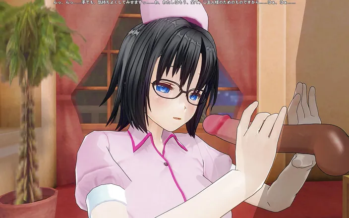 H3DC: 3D Hentai nurse examines your penis