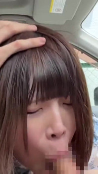 Asian Angel 27517