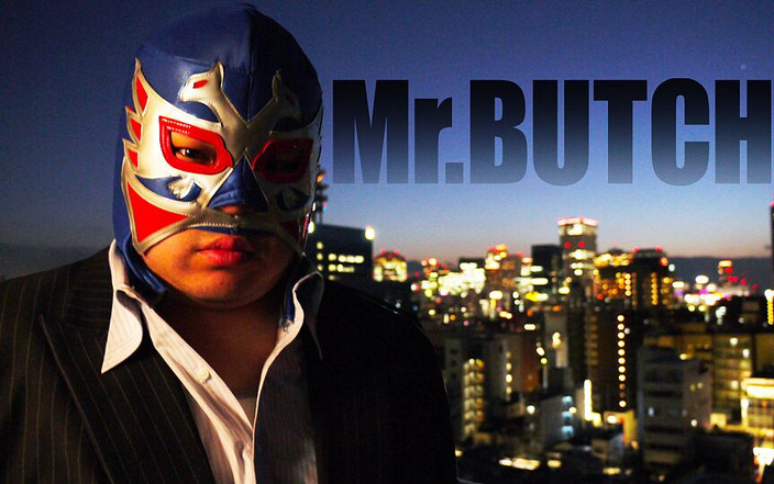 Studio Gumption: Domnul BUTCH