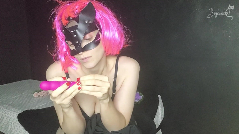 BigBoobCat: Ahoj, jsem kotě tvých snů. Chceš si se mnou hrát? Čekám...