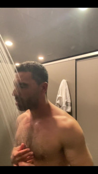 I Love to Take a Hot Shower