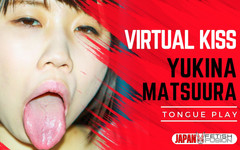 Japan Fetish Fusion: Ciuman penuh gairah yukina matsuura