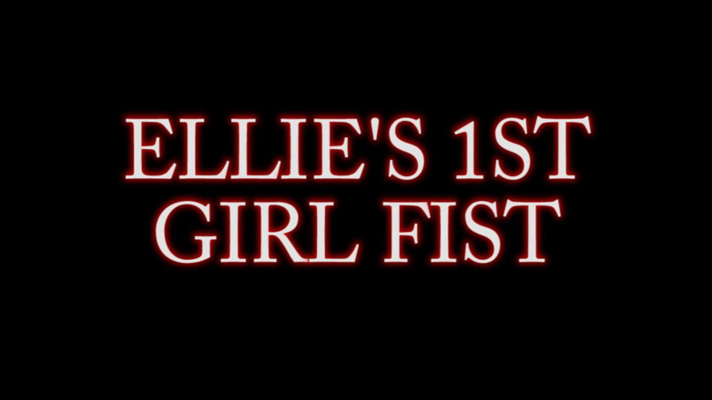 PMG Girls: エリー・ボルダーの1st女の子の拳