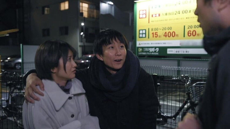 CherryBONBON: 두 번째 연인의 딜레마 - 사랑, 질투, 뜻밖의 제안