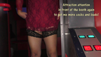 Tranny 4 cock: 내 보지를 따먹어