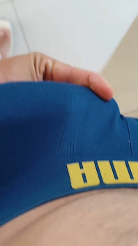 Young Man and His Huge Bulge of Pleasure