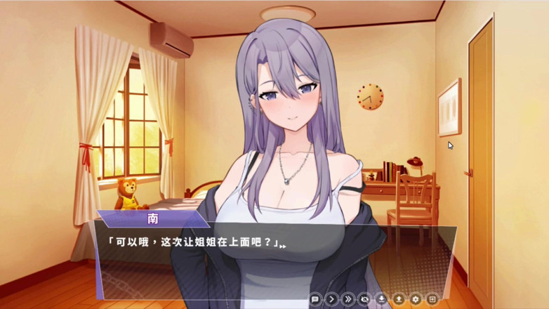 NSFWOtaku: Hentai Game - Happiness Double Room - Elegant Silver MILF Rocks Cowgirl,...