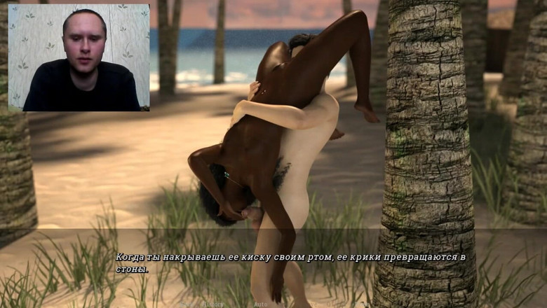 3DXXXTEEN2 Cartoon: Fidanzata scopata duramente in spiaggia con creampie vaginale - porno 3D - sesso...