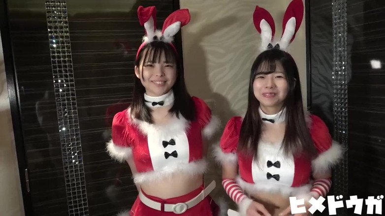 Studio Modern Shunga - JAV: Angelo asiatico 7354